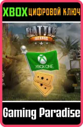 Эксклюзивный комплект флагов Xbox Series X|S + One Ключ