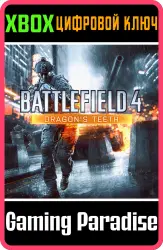 Battlefield 4 Dragon's Teeth Xbox Series X|S + One Ключ