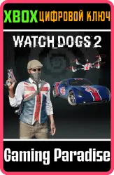 Watch Dogs 2 - НАБОР "ВПЕРЕД, БРИТАНИЯ" Xbox Series X|S + One Ключ