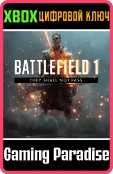 Battlefield 1 «Они не пройдут» Xbox Series X|S + One Ключ