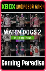 WATCH_DOGS 2 - Ultimate Pack 1 Xbox Series X|S + One Ключ