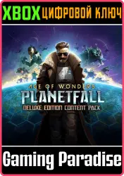 Age of Wonders: Planetfall Deluxe Edition Content Xbox Series X|S + One Ключ