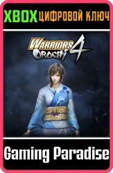 WARRIORS OROCHI 4: Bonus Costume for Wang Yi Xbox Series X|S + One Ключ