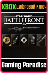 «Телохранитель» для STAR WARS Battlefront Xbox Series X|S + One Ключ