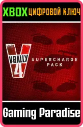 V-Rally 4 Supercharge Pack Xbox Series X|S + One Ключ