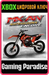 2015 KTM 125 SX MX Xbox Series X|S + One Ключ