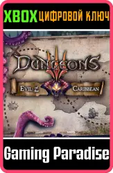 Dungeons 3 - Evil of the Caribbean Xbox Series X|S + One Ключ