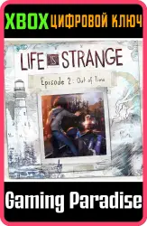 Life Is Strange Episode 2 Xbox Series X|S + One Ключ
