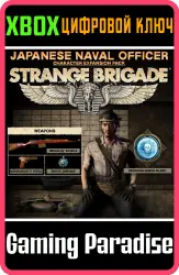 Strange Brigade - Japanese Naval Officer Character Expansion Pack Xbox Series X|S + One Ключ