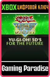 Yu-Gi-Oh! 5D’s For the Future Xbox Series X|S + One Ключ