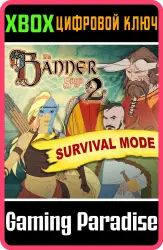 Banner Saga 2: режим выживания Xbox Series X|S + One Ключ