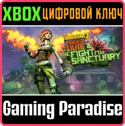 Borderlands 2: «Командир Лилит и битва за Убежище» Xbox Series X|S + One Ключ