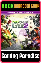 Plants vs. Zombies Garden Warfare 2 Festive Edition Upgrade Xbox Series X|S + One Ключ