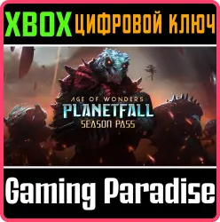 Age of Wonders: Planetfall Season Pass Xbox Series X|S + One Ключ