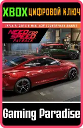 Need for Speed Payback: набор с MINI John Cooper Works Countryman и INFINITI Q60 S Xbox Series