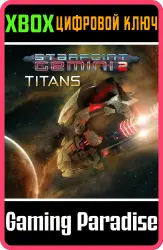 Starpoint Gemini 2: Titans Xbox Series X|S + One Ключ
