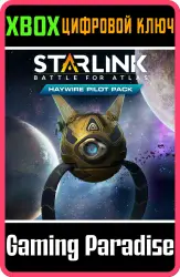 Starlink Battle for Atlas - Haywire Pilot Pack Xbox Series X|S + One Ключ