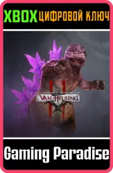Van Helsing II: Goofzilla Minipet Xbox Series X|S + One Ключ