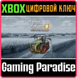 Farming Simulator 19 - Platinum Expansion Xbox Series X|S + One Ключ