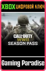 Call of Duty : WWII - сезонный абонемент Xbox Series X|S + One Ключ
