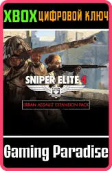 Sniper Elite 4 - Urban Assault Expansion Pack Xbox Series X|S + One Ключ
