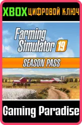 Farming Simulator 19 - Season Pass Xbox Series X|S + One Ключ