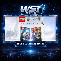 LEGO Harry Potter Collection • Ключ Steam (СНГ без России и Беларуси | Автовыдача API)