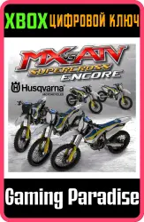 2015 Husqvarna Vehicle Bundle Xbox Series X|S + One Ключ
