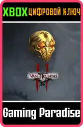 Van Helsing II: Magic Pack Xbox Series X|S + One Ключ