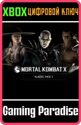 Классический набор 2 Xbox Series X|S + One Ключ