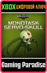 Warhammer 40,000: Inquisitor - Martyr | Monotask Servo-skull Xbox Series X|S + One Ключ