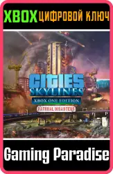 Cities: Skylines - Natural Disasters Xbox Series X|S + One Ключ