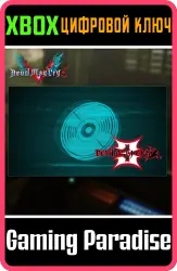 [DMC5] - DMC3 Battle Track 3-Pack Xbox Series X|S + One Ключ
