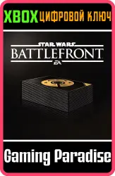 Самый полный пакет улучшений для STAR WARS Battlefront Xbox Series X|S + One Ключ