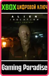 Alien: Isolation - "Нет связи" Xbox Series X|S + One Ключ
