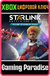 Starlink: Battle for Atlas - Pulse Starship Pack Xbox Series X|S + One Ключ