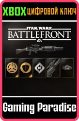 «Меткий стрелок» для STAR WARS Battlefront Xbox Series X|S + One Ключ