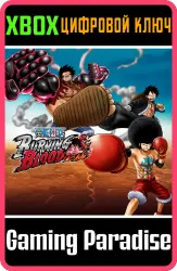 One Piece Burning Blood - PREORDER BONUS Xbox Series X|S + One Ключ