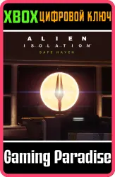 Alien: Isolation - "Последний приют" Xbox Series X|S + One Ключ