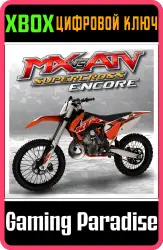 2015 KTM 250 SX MX Xbox Series X|S + One Ключ