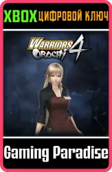 WARRIORS OROCHI 4: Bonus Costume for Wang Yuanji Xbox Series X|S + One Ключ