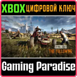 Dying Light: The Following Xbox Series X|S + One Ключ