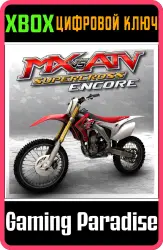 2015 Honda CRF 250R MX Xbox Series X|S + One Ключ