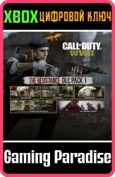 Call of Duty : WWII - The Resistance: DLC Pack 1 Xbox Series X|S + One Ключ