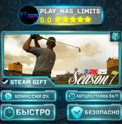 PGA TOUR 2K25 *UA/KZ/СНГ/TR/AR Steam Auto