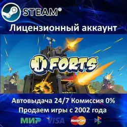 Forts - Steam + 35 games