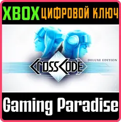 CrossCode Deluxe Edition Xbox Series X|S + One Ключ
