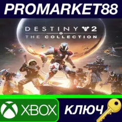 Destiny 2 - The Collection Bundle DLC EU XBOX One / Xbox Series X|S Key
