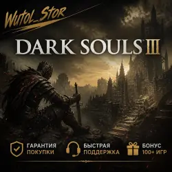 DARK SOULS III・DELUXE EDITION・ВСЕ DLC・РУ ОЗВУЧКА・STEAM・PC