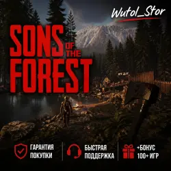 Buy ・SONS OF THE FOREST・STEAM ACCOUNT・+GIFT+100GAMES